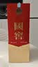 泸州老窖国窖1573 高度白酒 52度500ml*6瓶 经典原箱 (扫盖有奖）浓香型 实拍图