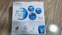 碧然德（BRITA）过滤净水器 家用滤水壶 净水壶 海洋系列 去水垢专家版滤芯11枚 环保加固包装 实拍图