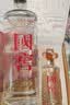 泸州老窖国窖1573 38度 516mL*2瓶 经典516礼盒 浓香型白酒 实拍图