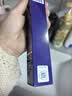 德妃（DERMAFIRM）紫苏隔离40gSPF35PA+++防晒霜妆前乳素颜霜遮瑕护肤品 实拍图