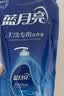 蓝月亮手洗双用全效洗衣液500g 紫檀茶香预涂 内衣裤适用 易漂 实拍图
