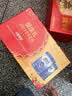 伊利中老年高钙低脂富硒奶粉 中老年奶粉 礼盒送礼 营养品 700g*2 实拍图