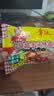 幸运方便面干吃面红烧排骨风味面70g*24袋装【加赠6袋】 实拍图
