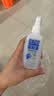 ADULTDINGDING日本叮叮喷雾水儿童婴儿防神器户外随身70ml 实拍图