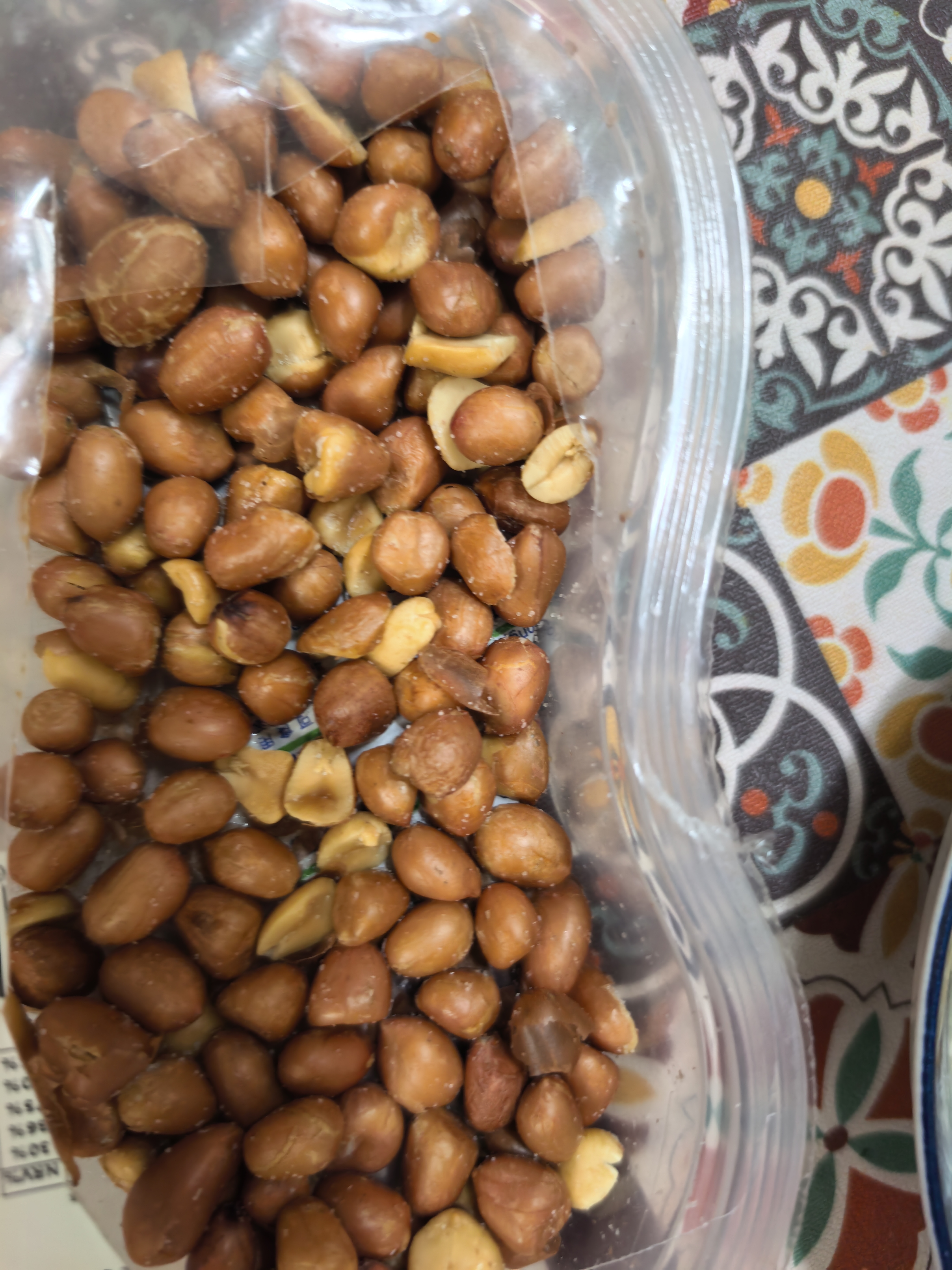 【下酒菜】薄盐花生（炸花生米）150g 实拍图