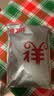 恒源祥【热销50W】保暖内衣男女加绒加厚秋衣秋裤棉防寒套装 实拍图