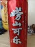 崂山【任嘉伦推荐款】可乐汽水 中华老字号 国货碳酸饮料 320ml*24罐 实拍图