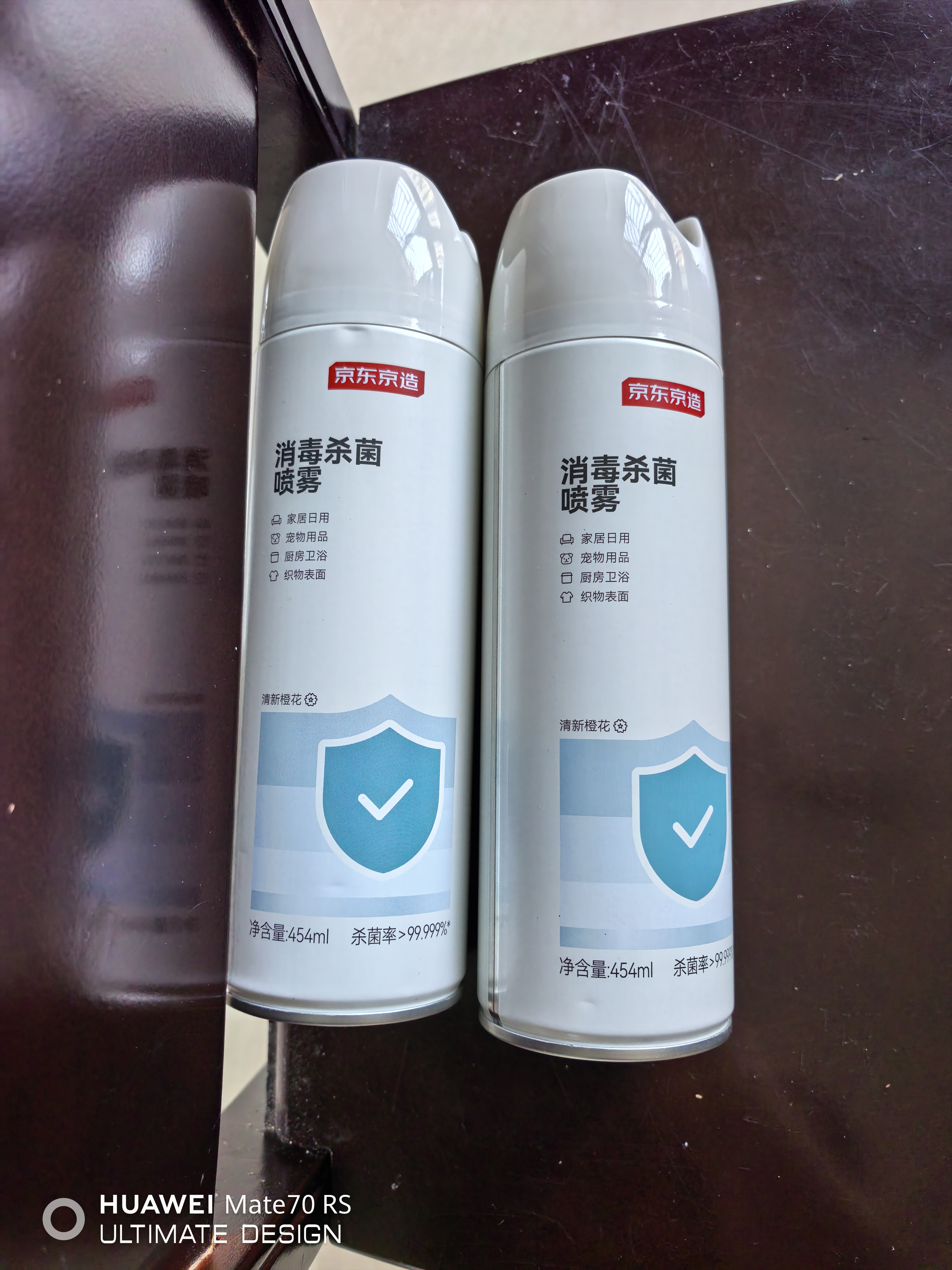 京东京造消毒杀菌喷雾454ml 鞋子除臭喷雾马桶消毒床单除菌清新橙花 实拍图