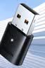 绿联USB蓝牙适配器5.1发射器蓝牙音频接收器模块PC台式机笔记本电脑接手机无线蓝牙耳机音响鼠标键盘 实拍图