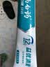 云南白药经典系列牙膏 健齿护龈改善牙龈问题 清新口气留兰香型牙膏180g 实拍图