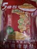 乌江【美食大赛同款】榨菜 下饭菜 清爽小菜 鲜爽榨菜丝 70g*5袋 实拍图