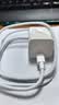 华为原装mini充电器(Max 25W)线充套装含1米3.3A Typec数据线 适配苹果iphone15ProMax手机/兼容PD 20W 实拍图