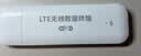 本腾可插卡式随身WIFI6上网网关无线网卡广电5G移动联通电信USB车载网络4G便携sim卡路由器卡托上网宝 ASR插卡版】广电/联通/移动/电信 自由插卡-无套餐 实拍图