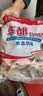 华都食品鸡胗2斤 生鲜 烧烤食材卤味卤煮食材鸡胗子鸡珍 火锅食材 实拍图