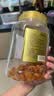 福东海 (非湿式)桂圆肉250克 无核免剥自然干晒高州龙眼肉即食气血煲汤 实拍图