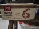 沃隆每日坚果750g/30袋坚果炒货孕妇零食核桃仁休闲零食节日礼盒 实拍图