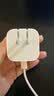 Apple/苹果 40W（至高60W） type-c快充充电器 苹果usb-c原装充电头 苹果iPhone 18 Pro Max充电器 实拍图