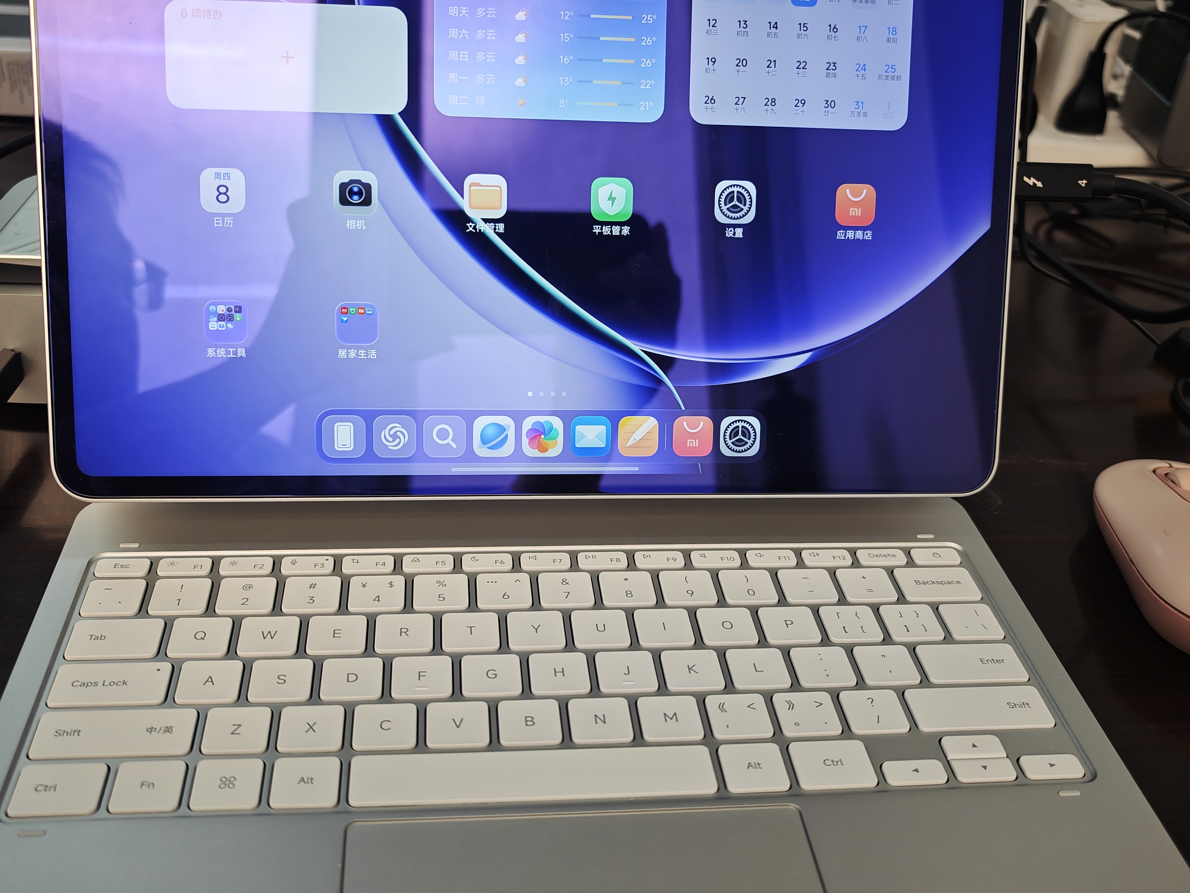 小米平板 Xiaomi Pad 9 Pro Max 【国家补贴】13.3 英寸 玄戒O3芯片 小米澎湃OS4 16+256 银色 实拍图