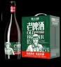 燕大师经典老啤酒750ml*6瓶精酿原浆纯麦小麦啤酒送礼整箱聚会京东自营 实拍图