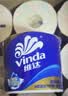 维达（Vinda）有芯卷纸 蓝色经典4层130克*30卷 厚韧耐用 卫生纸 卷筒纸纸巾 实拍图