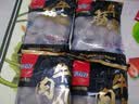 喜得佳牛肉丸250g*2+牛筋丸250g*2 潮汕手打牛肉丸组合火锅烧烤早餐食材 实拍图