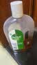 滴露（Dettol）消毒液洗衣衣物消毒水750mL 除螨杀菌混洗无忧 家居地板消毒 非84 实拍图