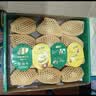 佳沛（zespri）新西兰金奇异果16粒经典果88-103g猕猴桃水果礼盒 实拍图