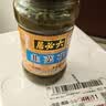 六必居韭菜花酱 300g 凉拌调味火锅蘸料调料 中华老字号 实拍图