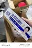 波普专研（bop）活性抗菌肽牙膏多效护理120g缓解敏感（新老随机发货） 实拍图
