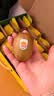 佳沛（zespri）新西兰金奇异果16粒经典果88-103g猕猴桃水果礼盒 实拍图
