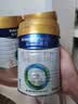 美素佳儿（Friso）皇家幼儿配方奶粉3段（1-3岁幼儿适用）800g*3罐 乳铁蛋白 实拍图