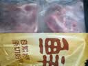 鲜京采黑猪筒骨净重4斤 (30-35%带肉率) 带骨髓大骨头 源头直发 实拍图