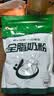 新农9月产新农奶粉1kg*1袋新疆全脂奶粉学生中老年高钙奶粉 1kg全脂奶粉 实拍图