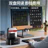 奥睿科（ORICO）硬盘盒底座2.5/3.5英寸SATA台式固态机械SSD外置外接移动脱机对拷机备份盒子双盘位6228US3-C 实拍图