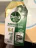 滴露（Dettol）洗衣机清洗剂免浸泡滚筒洗衣机清洁剂杀菌去污消毒250ml经典松木 实拍图