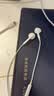 Apple/苹果/苹果 EarPods 3.5毫米接口有线耳机 圆孔耳机有线耳机游戏音乐 适用3.5mm接口的手机电脑 实拍图