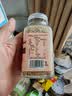 云山半亚麻籽芝麻盐80g 高钙高膳食纤维蔬菜沙拉凉拌菜拌面调料奇亚籽 实拍图