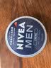 妮维雅（NIVEA）男士润肤霜150ml 清爽不油腻干皮保湿面霜护肤品生日礼物送男友 实拍图