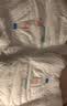 好奇（Huggies）皇家小龙裤拉拉裤XXXL50片(17kg以上)尿不湿【柔吸防漏王】 实拍图