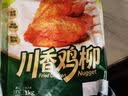 正大川香鸡柳2斤  半成品空气炸锅鸡肉鸡胸肉冷冻炸鸡肉串烧烤鸡柳 实拍图