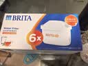 碧然德BRITA 家用净水壶 滤水壶滤芯 MAXTRA+LE 去水垢专家滤芯 6枚装 实拍图