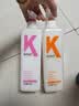 KONO卡厘经典烟酰胺控油蓬松顺滑洗发水500ml*2 去油柔顺秀发 实拍图