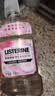 李施德林 (Listerine) 漱口水 樱花蜜桃口味果味口气温和清新口气女 500mL 实拍图