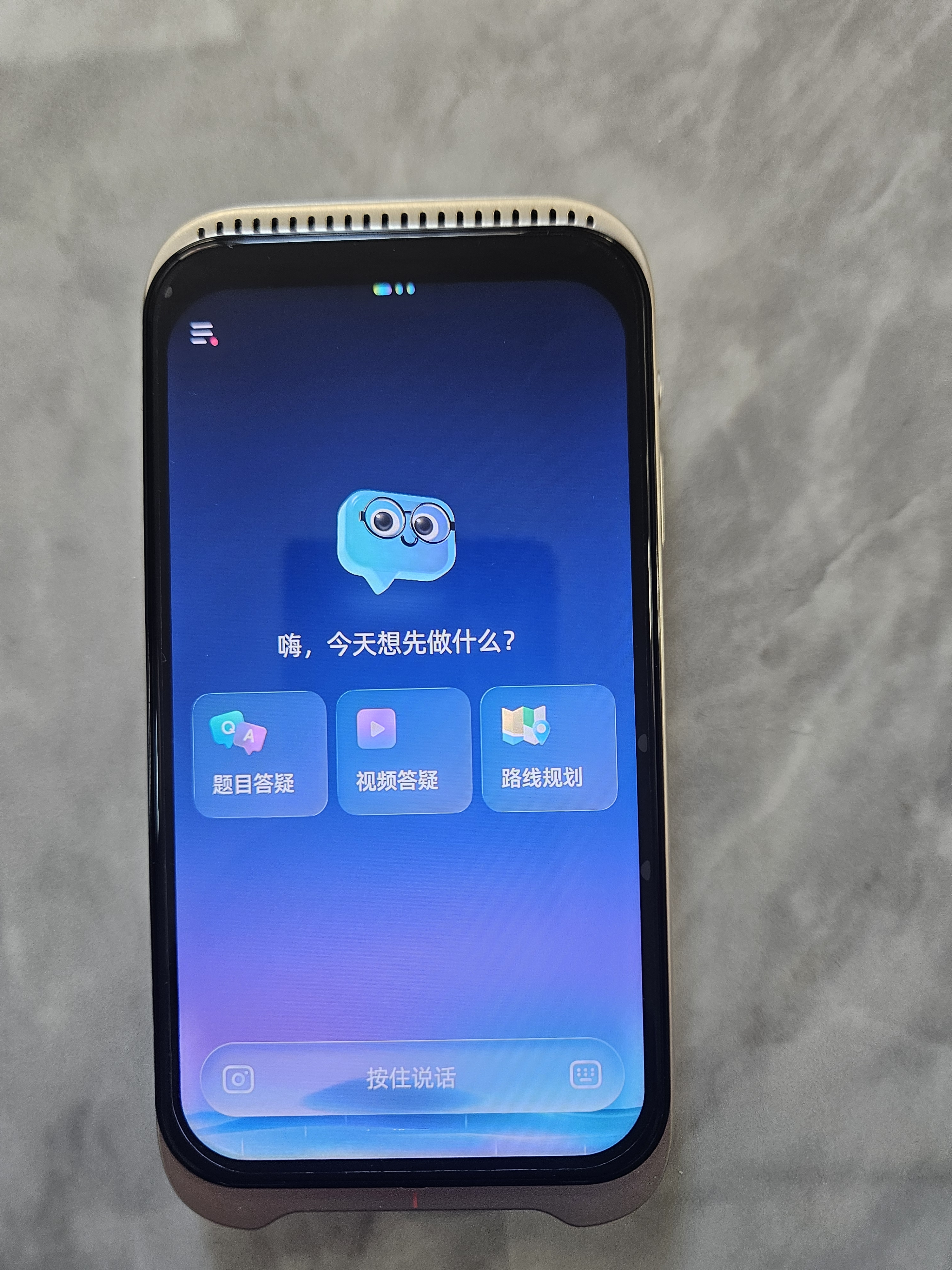 有道AI答疑笔3 词典笔英语点读笔小学初中高中同步全科扫描笔翻译笔 全面屏扫拍学习机错题本听力宝 实拍图