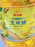 金龙鱼 食用油 非转基因 物理压榨玉米油6.18L（蕴含植物甾醇） 实拍图