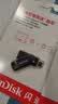 Sandisk闪迪256GB Type-C USB3.2 手机U盘DDC3黑色 读速高达400MB/s 自动备份 手机电脑两用 双接口大容量优盘 实拍图