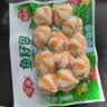 安井鱼籽包 240g/包 鱼糜含量≥45%锁鲜装火锅麻辣烫关东煮食材 实拍图