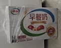 伊利早餐奶 新疆红枣250ml*16盒*1箱 礼盒装 实拍图