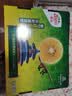 佳沛（zespri）新西兰金奇异果12粒特大果124-146g猕猴桃水果礼盒 实拍图