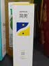 简男氨基酸洁面乳32%氨基酸表活男士洗面奶油皮洗面奶清洁去油不紧绷 【油皮版洁面】氨基酸洁面150g 实拍图